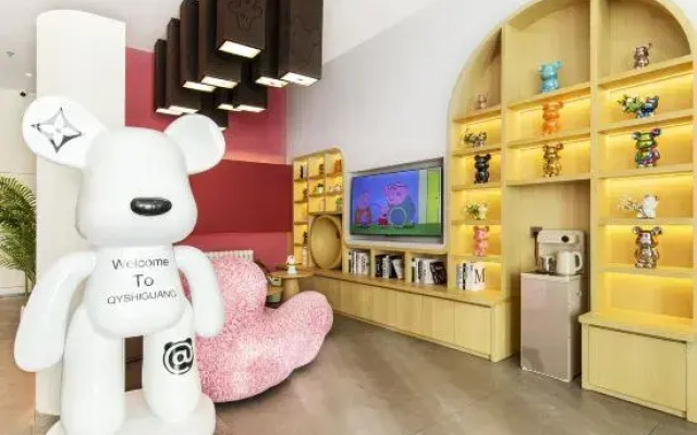 Qiyue Time Theme Hotel (Beijing Universal Resort)