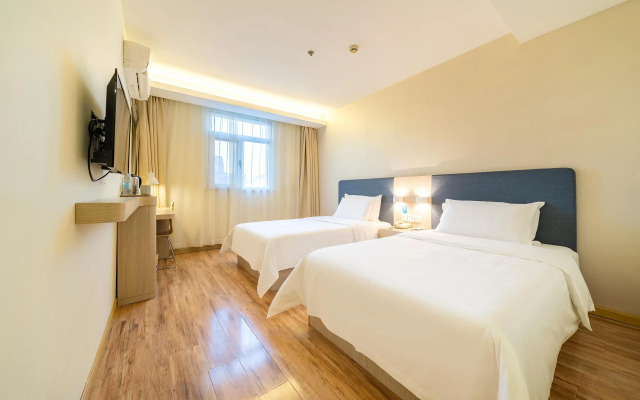 Hanting Hotel Shanghai Wujiaochang