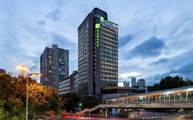 Holiday Inn Express Guiyang Downtown