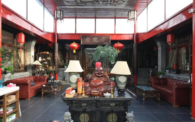 The Great Wall Courtyard Hostel