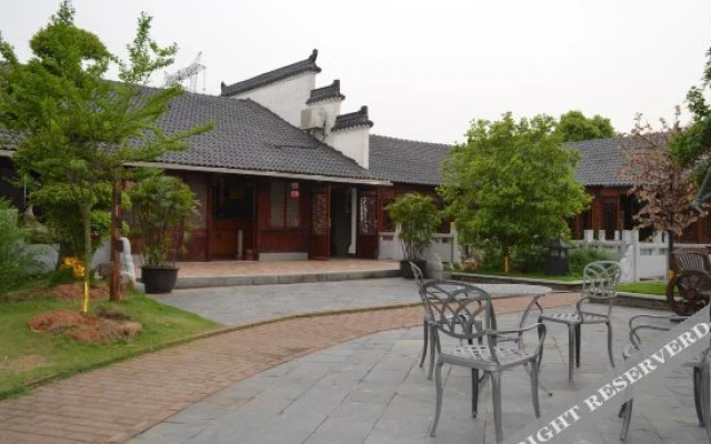 Wuhan Zhongzhoufu Ecological Hotel