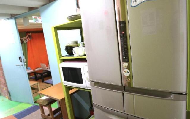 Yadoya Guest House Orange - Hostel