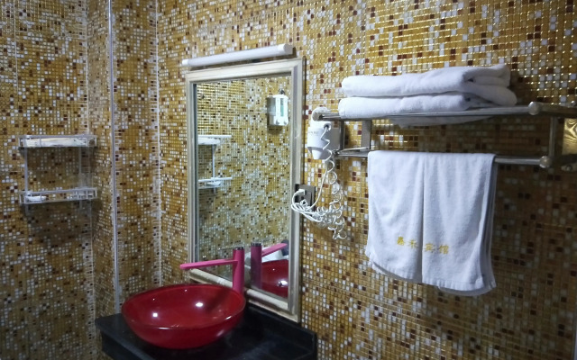 Siyang Jiahe Business Theme Hotel
