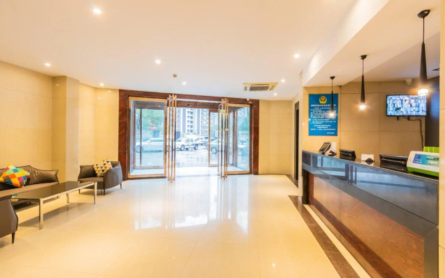 Hi Inn Hotel (Hangzhou Gongshu Baolong Plaza)