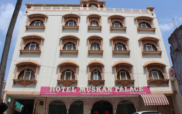 Hotel Muskan Palace
