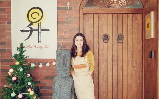 Hostel of Rising SUN