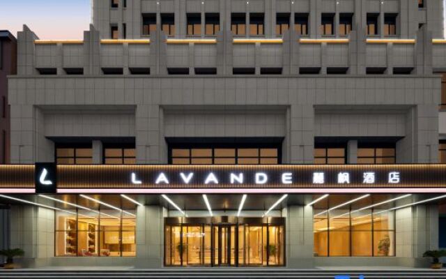 Lavande Hotel (Weihai Rushan Zhenhua Shopping Center)
