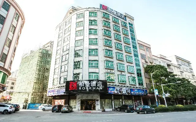 Borrman Hotel Yunfu Xinxing County Bus Station