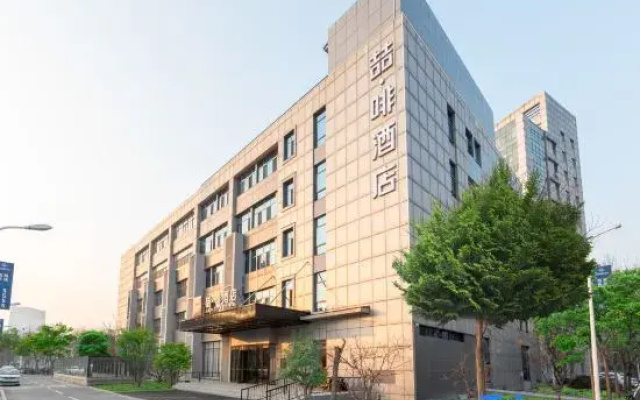 James Joyce Coffetel (Tianjin City Construction University Huading Zhidi Park)