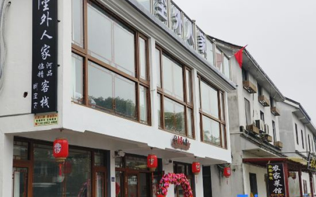 No. 57, Libang, Zhouzhuang Town, Kunshan City
