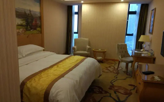Vienna International Hotel Fuzhou Cangshan Wanda