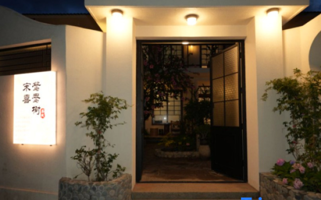 Songxi Magpie hotel