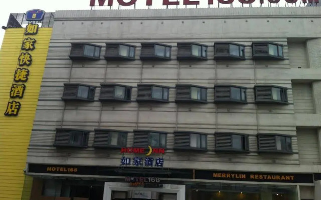 Motel168 Shanghai Hongqiao Airport Inn