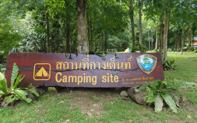 Takhun Mountain View Hotel