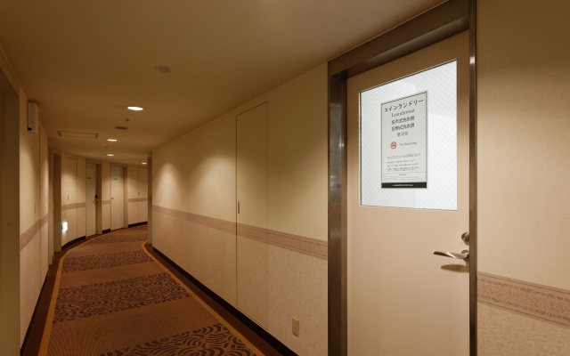 Kumamoto Washington Hotel Plaza