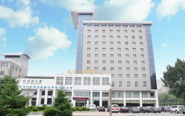 Dalian University of Technology International Convention Center