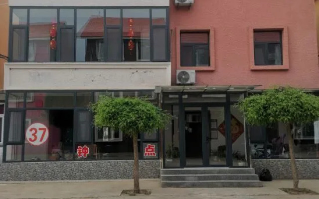 Xinzhou Rukai Small House B&B