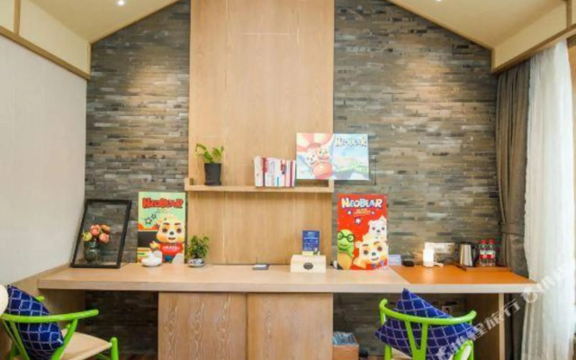 Wuzhen Mingli Hotel