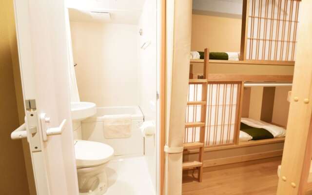 Ryokan hanare Tengachaya