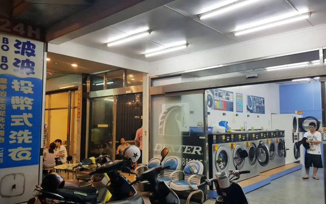 Chun Teng Hotel
