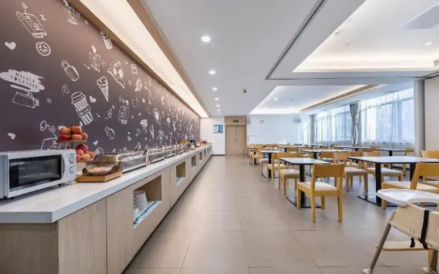 Hanting Hotel Shanghai Middle Ring Hunan Road