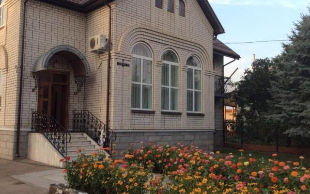 Guest House na Donskoy