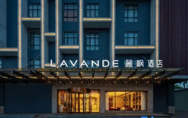 Lavande Hotel (Guangzhou South Railway Station, Hanxi Changlong Station)