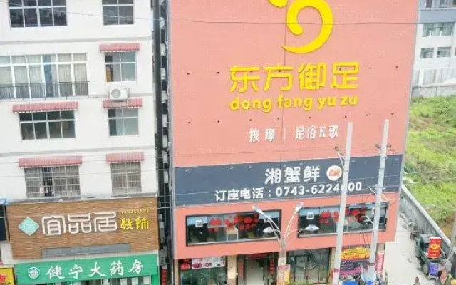 Longshan Ouku Trendy Apartment (Huangcang Middle School)