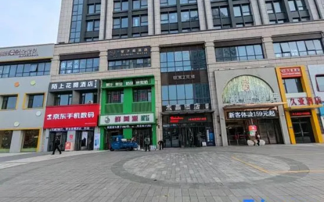 Diyue Homestay – Exterior – Xinxiang