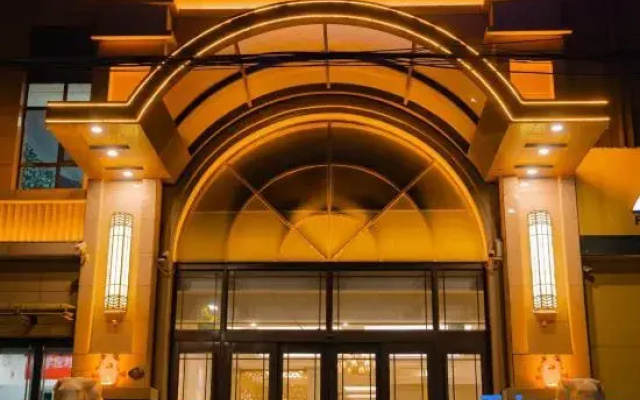 Guoan Business Hotel (Daming Qieshanhu Park Branch)