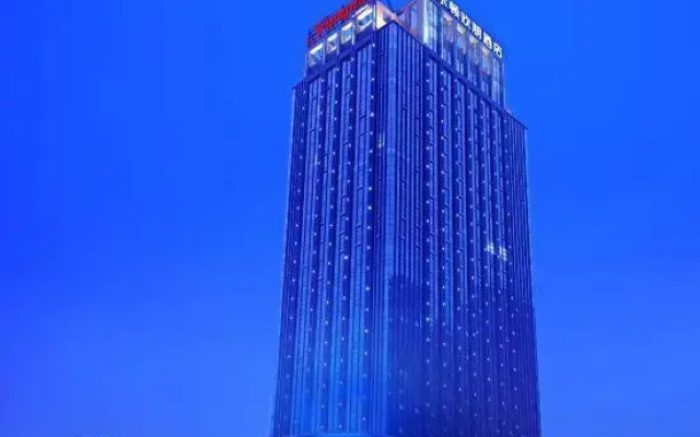 Hampton by Hilton Zhuzhou Hongqi Square