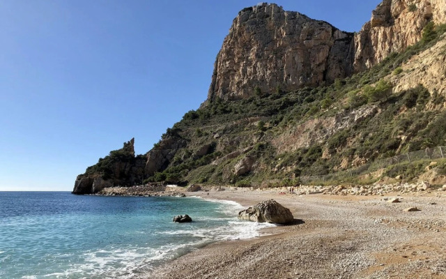 Apartamento Panorama - X0073