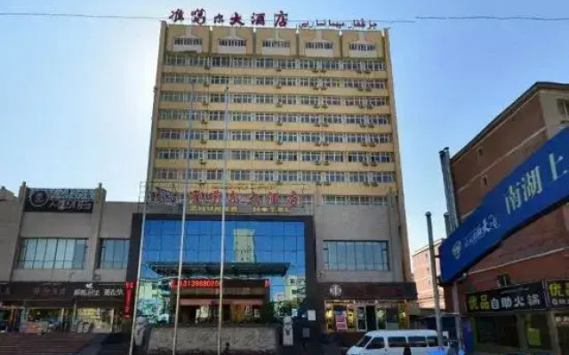 Junggar Hotel (Urumqi Medical College)
