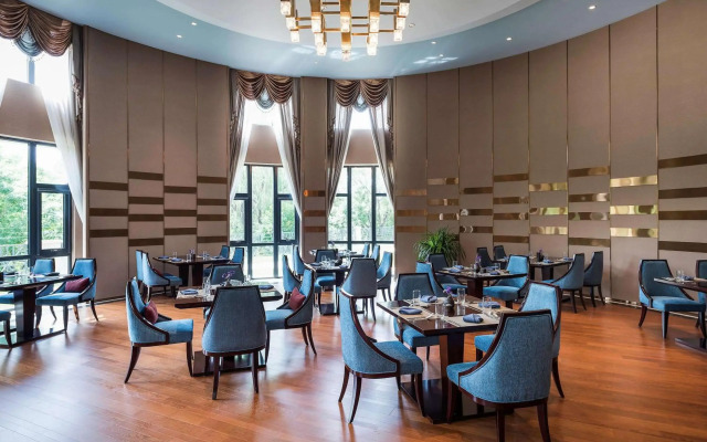 Pullman Tangshan