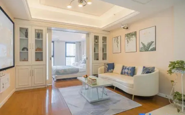 Shangxuan Apartment Hotel