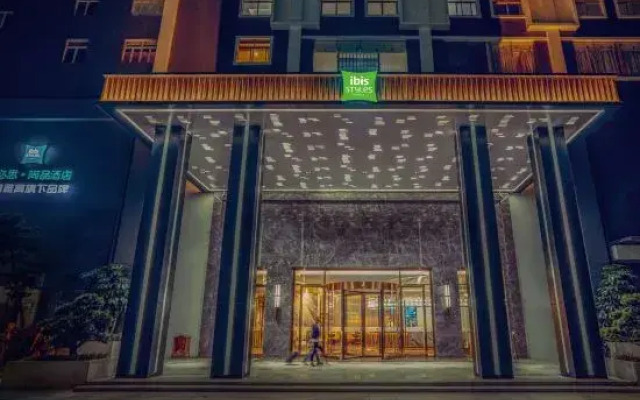 Ibis Styles Hotel (Dongguan Chang'an Light Rail Station)