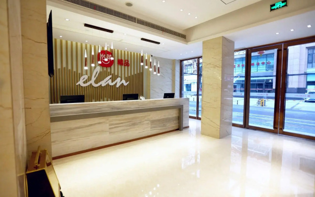 Elan Boutique Hotel Wuhan Plaza Wansongyuan