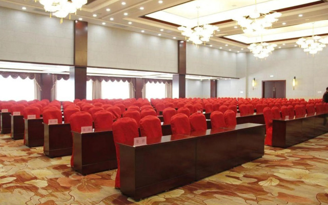 Shenghao Seasons Hotel