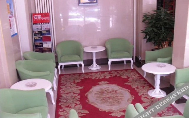 Ruyi Hotel Liupukang - Beijing