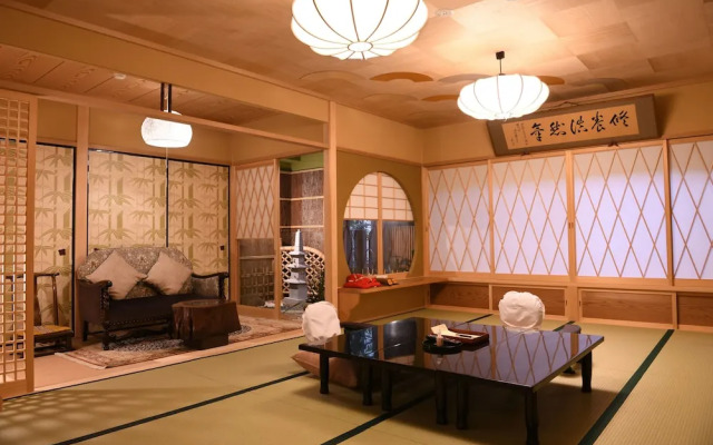 Seikoro Ryokan