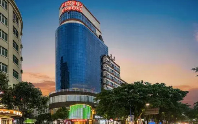 Home Inn (Yangjiang Mojiang Road Municipal Government)