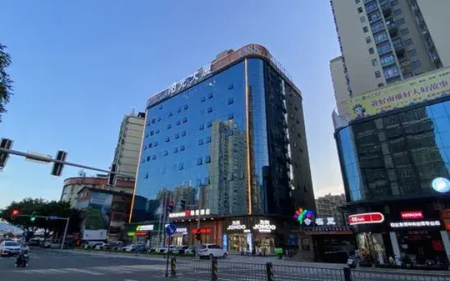 Borrman Hotel (Shaoguan Nanxiong RT mart)