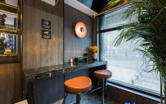 Urba Hotel (Ningbo Beilun Yintai City)
