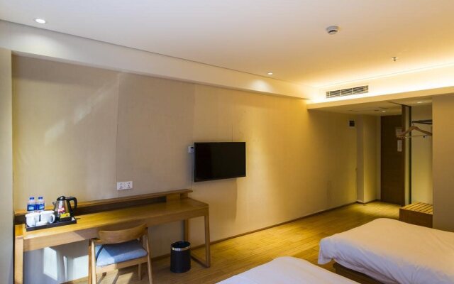 JI Hotel Shanghai Zhangjiang Huaxia Middle Road