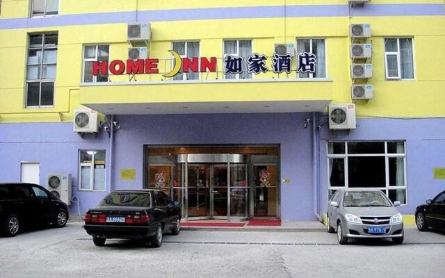 Home Inn