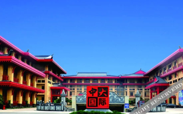 Zhongda International Hotel
