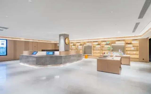 JI Hotel (Chongqing XinPaifang Fortune Center Station)