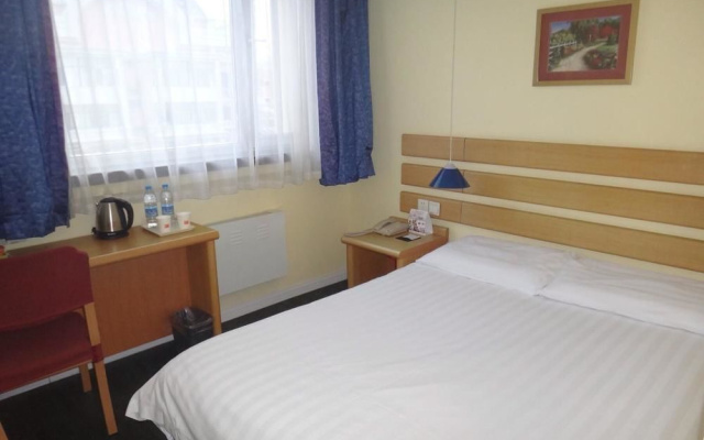 Home Inn Harbin Songhuajiang Flood Control Monument – Guest Rooms – Harbin