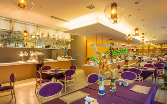 Atour Hotel (Nanjing Xuanwumen)