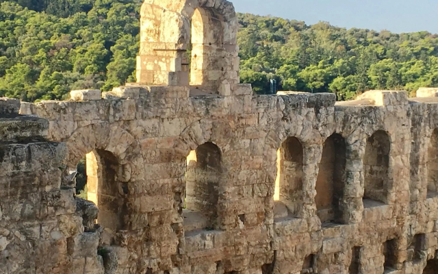 Rare Find Near Acropolis!